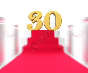 红地毯显示电影行业黄金30周年活动背景图片