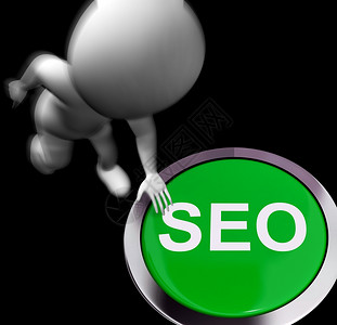 博客或网站按钮SEO按下显示互联网搜索引擎优化图片
