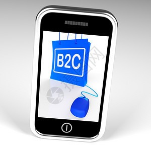 B2CBag显示企业到客户在线购买图片