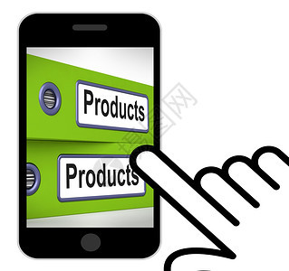 产品文件夹显示货物和销售商品图片