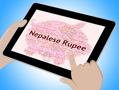 尼泊尔卢比表示汇率和钞票背景图片