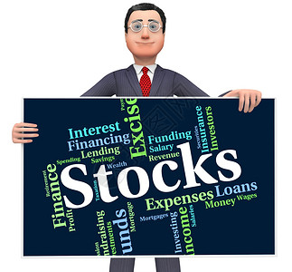 显示投资和购入回报的股票单词背景图片