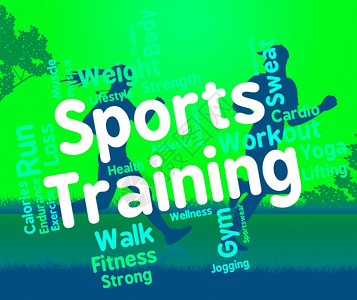 体育培训意味着工作运动和背景图片
