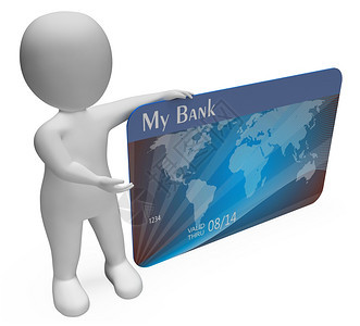 信用卡显示投标人格的信用卡和broke3d竞标图片