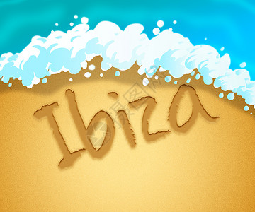 Ibiza假日展示休和图片