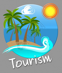 旅游热带海滩展休假和目的地图片