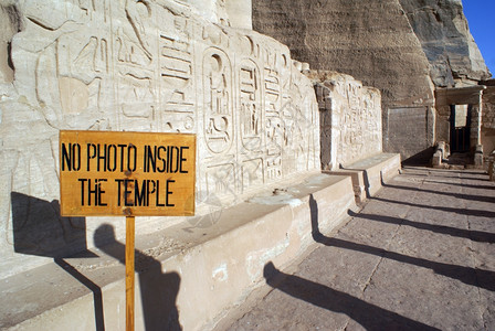 埃及阿布辛贝尔的拉姆齐斯二世神庙没有照片图片