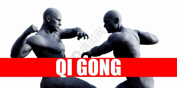 QiGong级战斗体育背景背景图片