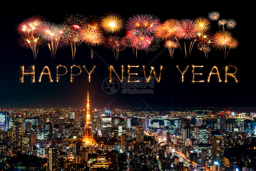 庆祝新年节烟花在日本东京市风景