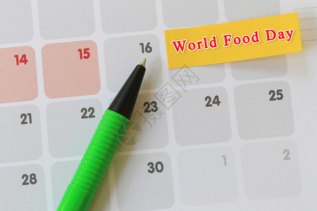 日历上的第16天绿色笔点并有世界粮食日的文本设计您节日的概念图片