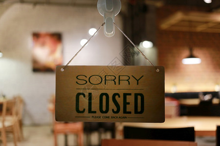 商店关闭的前标志restaurant显示关闭状态高清图片