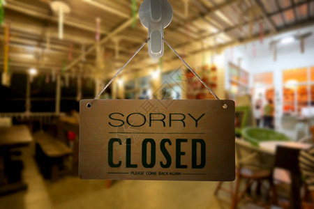 商店关闭的前标志restaurant显示关闭状态图片