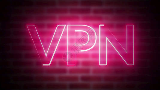 3D在砖块背景下传送亮光文本VPN计算机生成的带照明激光灯铁质框架符号在砖背景下传送文本VPN计算机生成的带照明激光灯铁质框架符背景图片