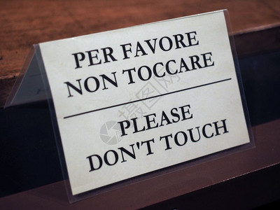 请勿触碰用意大利文和英写的签名请勿触碰任何用意大利文和英写的签名请勿触碰任何签名图片
