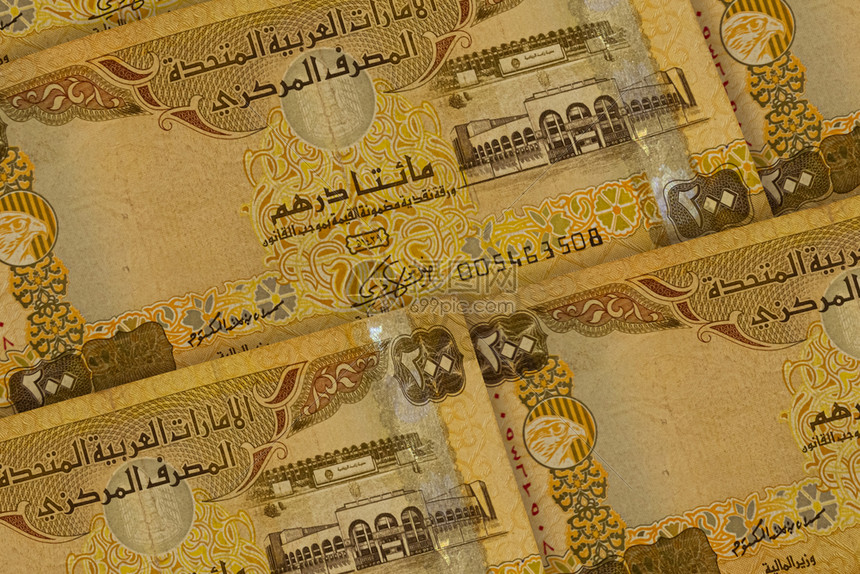 ‘~阿拉伯联合酋长国货币背景AED模式迪拜阿布扎比20  ~’ 的图片
