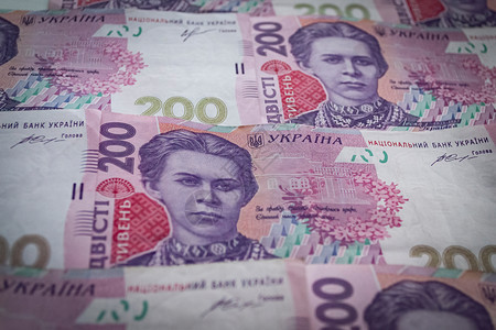 乌克兰货币几个乌克兰格里夫尼亚钞票UAHHryvnia50乌克兰货币背景UAHHryvnia特写照片图片