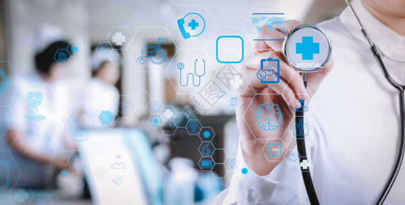 保健和医疗技术服务概念与统一线路AR接口现代医院与听诊器合作的聪明医生图片