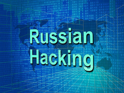 俄罗斯黑客莫科间谍运动3d说明显示投票反对我们选举的投票反对行动数字在线黑客和间谍警告背景图片