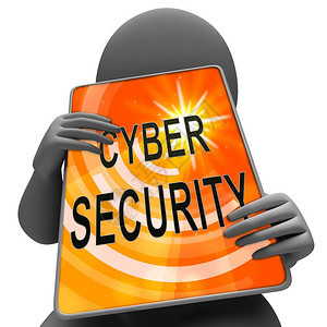网络安全锁数字威胁安全3d显示针对互联网恶意或系统黑客的隐私栅栏图片