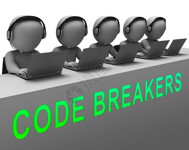 代码破解器数据Hack3d发件人显示加密破解和网络源码背景图片
