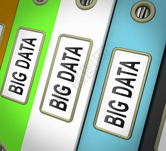 BigData工具数字3d招标d显示主框架计算机管理改进和存储程序图片