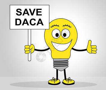Daca抗议拯救梦想者协会争取公民之路USA非法移民儿童归化2d说明图片