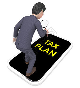 乌萨经济增长税收计划金融税对富人的减免3d说明图片