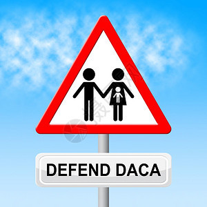 Daca为梦想者抗议走向公民之路USA非法移民儿童入籍2d插图图片