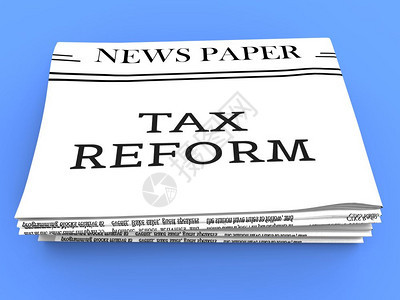 RumpTrump税收改革以变美国税收体系GOP或共和财政策变化3d说明背景图片