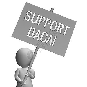 DacaDaca为梦想者抗议争取公民化之路USA非法移民儿童归化3d说明图片