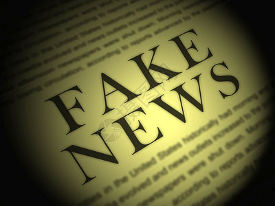 假新闻报纸媒体高载和错误信息新闻和虚假事实中的谎言3d插图图片
