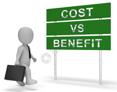 成本五效益标志手段与价格和值比较投资回报或平衡收益3d说明图片