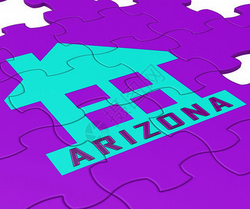 亚利桑那州房地产拼图代表购买或购买通过经纪人在美国亚利桑那州三维插图图片