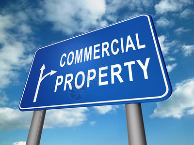 商业不动产标志代表地租赁或房投资包括办公室和土地租赁3d说明图片