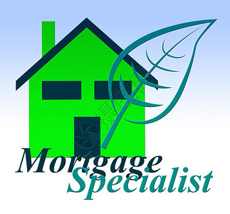 房贷专家或图标财产购买的意义ProBroker或房地产保险顾问3d说明图片
