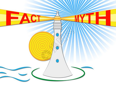 事实Vs神话灯塔描述真实的相和虚伪假新闻反对真相和诚实的信3d插图图片