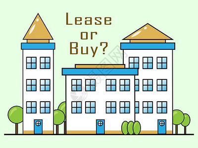 租赁Versus购买大楼显示租赁的利弊在房屋所有权或租金之间作出决定3d说明图片