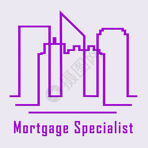 房贷专家或城市财产采购专家ProBroker或房地产保险顾问3d说明图片