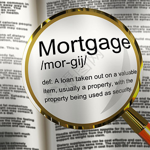 购买抵押利率的定义让Morgage或自有住房融资贷款借和银行业计划3d说明图片