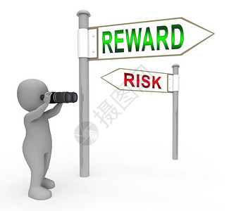 风险Vs奖励战略预示着风险Vs奖赏战略预示着成功过程中的危害不象抓住机会获得投资回报3d说明图片