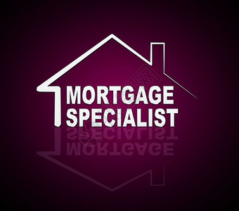 房贷专家或图标财产购买的意义ProBroker或房地产保险顾问3d说明图片