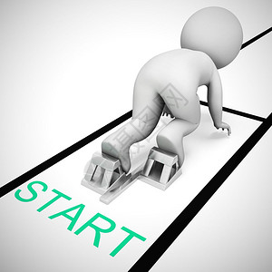 萨利巴回归首发！阿尔特塔：他此前出战成疑，但昨天合练效果不错