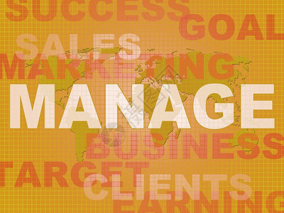管理概念图标意味着监督和业务管理和控制业务项目3插图图片