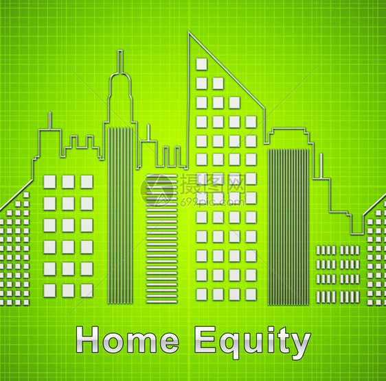 住房产权城市代表财贷款或信额度借房或以公寓作为抵押3d说明图片