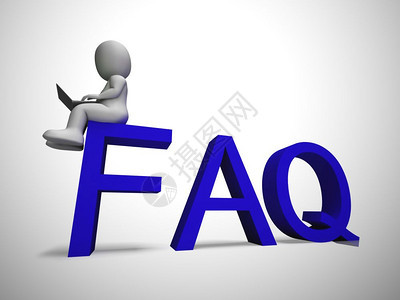 Faq符号图标是指回答问题以帮助支持用户或工作人员图片