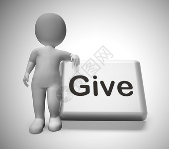 给予概念图标意味着捐赠或助慈善给予帮助和照顾如现金或时间3插图图片