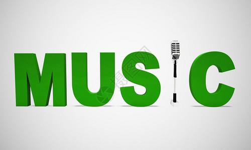 音乐概念图标意指歌唱或词数字多媒体收听或流在线曲子3d插图图片