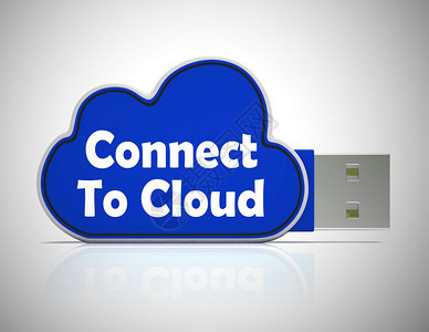 连接到云层概念图标意味着在线访问来自全世界网站的数据或信息3d插图图片