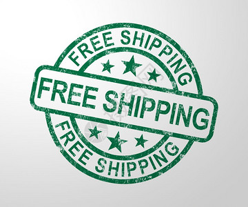 免费运输货物意味着不支付任何款项交价包括在销售额中3插图图片