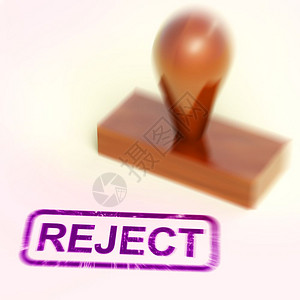 拒绝或的印章意味着拒绝或申请未成功尝试获得许可3d插图拒绝显示或的印章显示图片